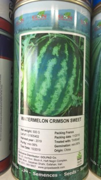 بذر هندوانه استاندارد کریمسون جی اس ان