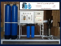 دستگاه آب شیرین کشاورزی و صنعتی 10 متر مکعب