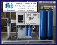 دستگاه آب شیرین اسمز معکوس برای مصارف کشاورزی 50 متر مکعب