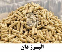 خوراک مرغ البرز دان