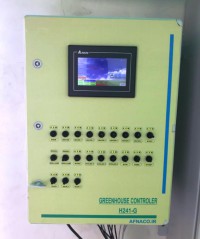 دستگاه کنترل اقلیم هوشمند گلخانه مدل H241-G