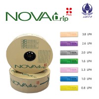 نوار آبیاری پلاکدار نوادریپ Novadrip با فواصل 20 سانتیمتر