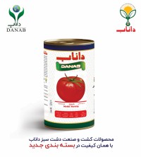 بذر گوجه فرنگی موبیل داناب