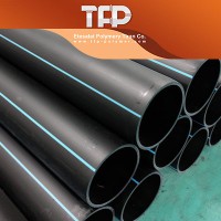 لوله های پلی اتیلن (گازرسانی - آب رسانی) 75 TFP
