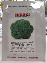 بذر هیبرید بروکلی آتیس Broccoli Hybrid ATIS F1
