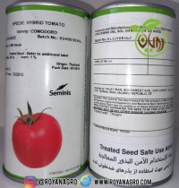 بذر گوجه فرنگی کومودورو سمینیس (COMODORO)