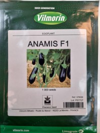 بذر هیبرید بادمجان لامپی آنامیس Anamis F1