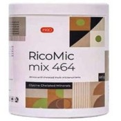 کود پودری ریکو میک میکس MIX464 اسپانیا حجم 500 گرم